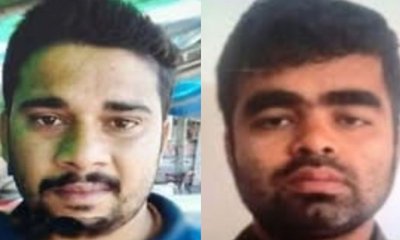 ಬೀದರ್ ಎಟಿಎಂ ದರೋಡೆ ಪ್ರಕರಣದ ಇಬ್ಬರು ಆರೋಪಿಗಳು ಅರೆಸ್ಟ್