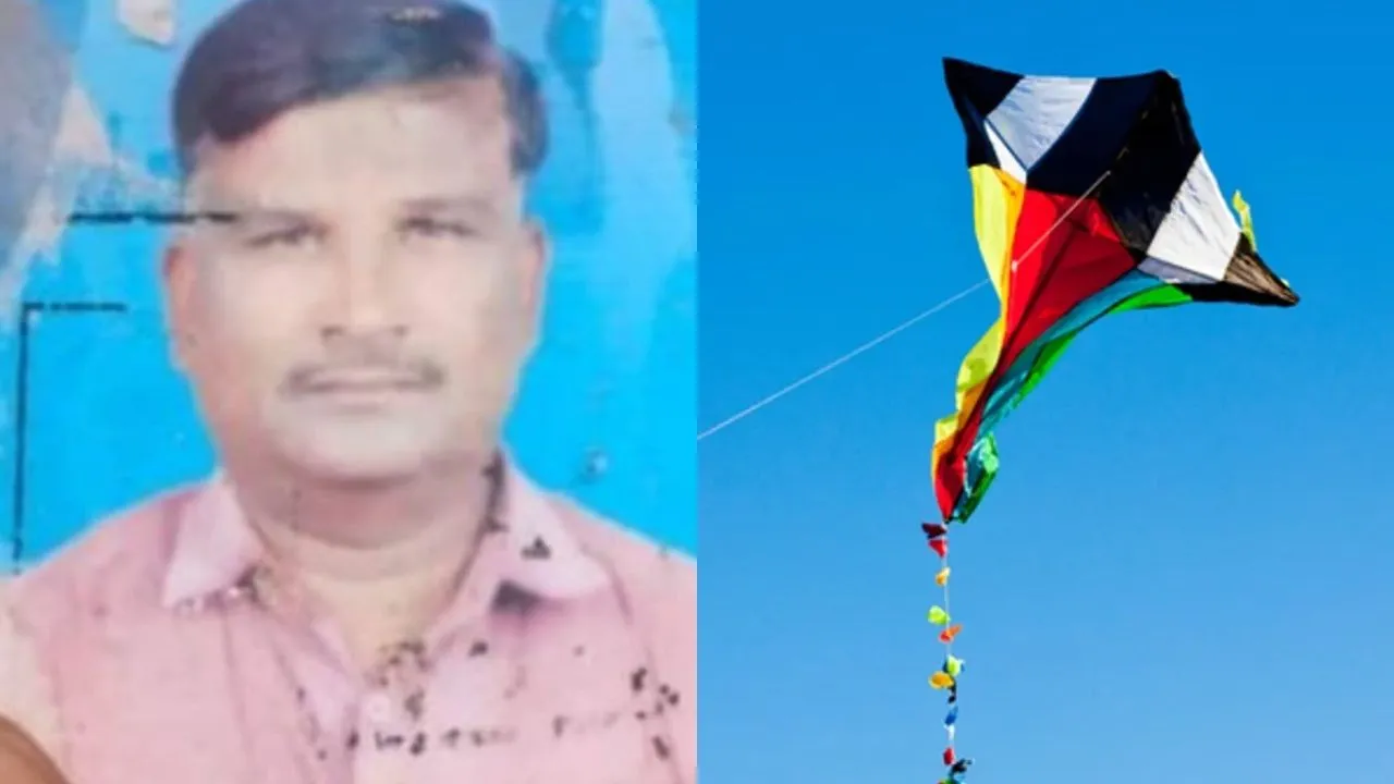 Bidar News: ಬೈಕ್ ಸವಾರನ ಕತ್ತು ಸೀಳಿದ ಗಾಳಿಪಟ ಮಾಂಜಾ ದಾರ; ಹಬ್ಬಕ್ಕೆ ಮಗಳನ್ನು ಕರೆತರಲು ಹೋಗುತ್ತಿದ್ದ ತಂದೆ ಸಾವು!