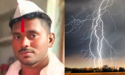 ಬೀದರ್‌ನಲ್ಲಿ ಮಳೆ ಅಬ್ಬರ; ಸಿಡಿಲು ಬಡಿದು ಯುವರೈತ ಸಾವು