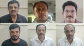 ಬೀದರ್ ಪಶು ವಿವಿ ಹಗರಣ; ಮಾಜಿ ಉಪಕುಲಪತಿ ಸೇರಿ 6 ಮಂದಿ ಅರೆಸ್ಟ್‌