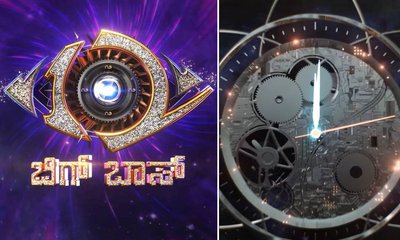 ಲೋಗೋ ಜೊತೆಗೆ ಕಾನ್ಸೆಪ್ಟ್​ನ ಹಿಂಟ್ ಕೊಟ್ಟ ಕಲರ್ಸ್?