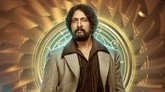 ಬಾಸ್ ಕನ್ನಡ ಸೀಸನ್ 12ರ ಮಿಡ್ ಸೀಸನ್ ಫಿನಾಲೆ ಯಾವಾಗ?