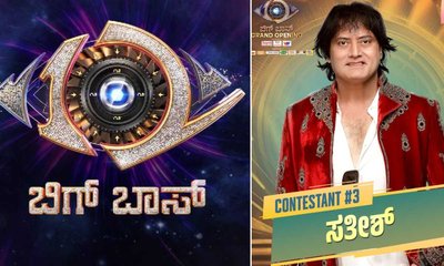 100 ಕೋಟಿ ಬೆಲೆಯ ನಾಯಿ ಇರುವ ಡಾಗ್ ಸತೀಶ್ ಬಿಗ್ ಬಾಸ್ ಮನೆಗೆ ಎಂಟ್ರಿ
