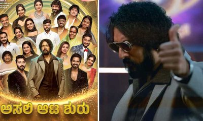 ಮುಂದಿನ ವಾರ ಬಿಗ್ ಬಾಸ್​ನಲ್ಲಿರಲಿದೆ ಯಾರೂ ಊಹಿಸಿರದ ಟ್ವಿಸ್ಟ್?