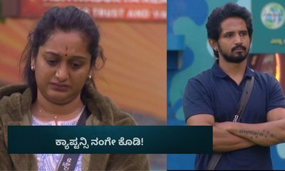 ಧನುಶ್ ಎದುರು ಸೋತ ಬಳಿಕ ಮನಸಾಕ್ಷಿ ಬಗ್ಗೆ ಅಶ್ವಿನಿ ಮಾತು