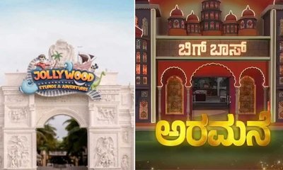 ಬಿಗ್ ಬಾಸ್ ದಿಢೀರ್ ಸ್ಥಗಿತಕ್ಕೆ ಅಸಲಿ ಕಾರಣ ಏನು?: ಇಲ್ಲಿದೆ ಪಟ್ಟಿ