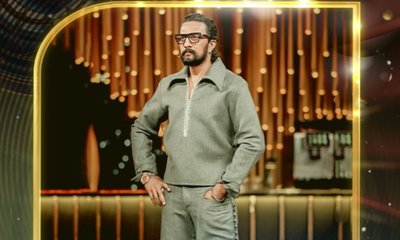 ಬಿಗ್‌ ಬಾಸ್‌ ಫಿನಾಲೆ ಯಾವಾಗ? ಕಿಚ್ಚ ಸುದೀಪ್‌ ಏನಂದ್ರು?