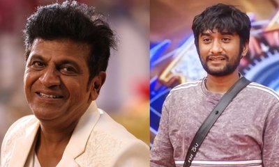 ಗಿಲ್ಲಿಯೇ ಗೆಲ್ಲೋದು! ಭವಿಷ್ಯ ನುಡಿದ ಶಿವಣ್ಣ