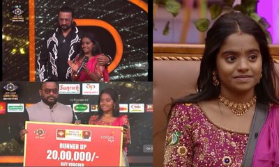 ಪುಟ್ಟಿ ರಕ್ಷಿತಾಗೆ ಸಿಕ್ಕ ಬಹುಮಾನದ ಮೊತ್ತ ಎಷ್ಟು?