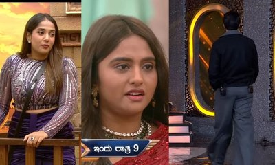 ಕಾವ್ಯಾ-ಗಾನವಿ ಜಗಳ; ಸ್ಟೇಜ್ ಬಿಟ್ಟು ತೆರಳಿದ ಕಿಚ್ಚ