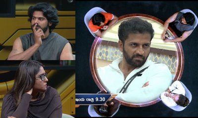 ಈ ಎಕ್ಸಿಟ್‌ ಯಾರೂ ಊಹಿಸಿರಲಿಲ್ಲ! ಎಲಿಮಿನೇಟ್ ಆಗಿದ್ದು ಯಾರು?