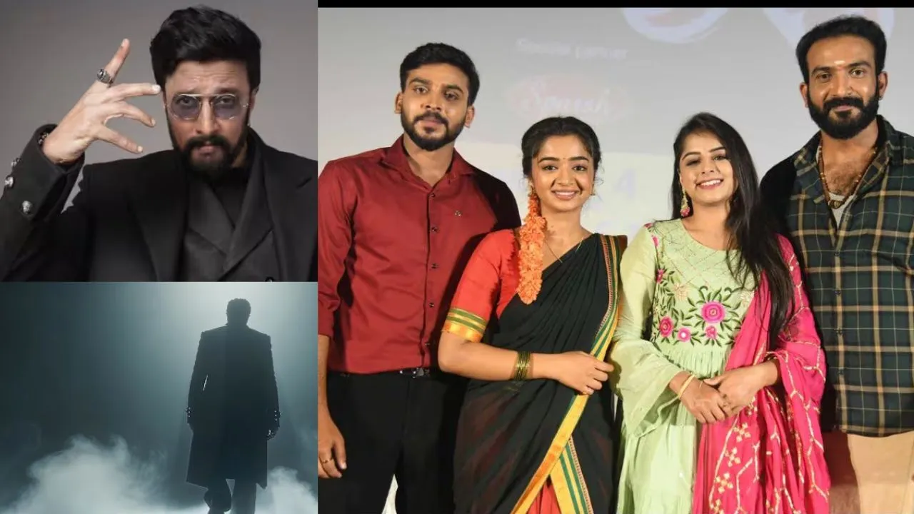 Kannada Serials:  ಬರ್ತಿದೆ ಬಿಗ್‌ಬಾಸ್‌! ಇದೇ ತಿಂಗಳಲ್ಲಿ ಅಂತ್ಯ ಕಾಣಲಿವೆ ಈ ಧಾರಾವಾಹಿಗಳು