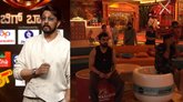 ಸತತ 3 ಗಂಟೆಗಳ ಕಾಲ ಸುದೀರ್ಘ ಪ್ರಸಾರ; ಮತ್ತಿಬ್ಬರು ಔಟ್‌ ಗ್ಯಾರಂಟಿ!