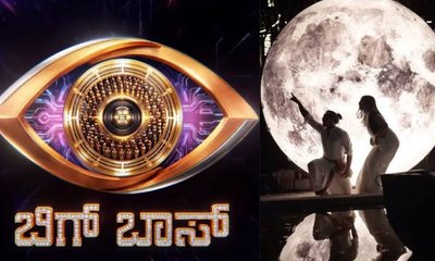 ಬಿಗ್‌ಬಾಸ್ ಮನೆಗೆ ಮತ್ತೆ ಬರ್ತಿದ್ದಾರೆ  ಈ ಡ್ಯಾನ್ಸರ್!