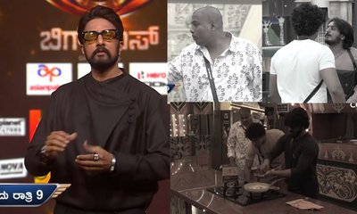 ಕಾಮನರ್ಸ್‌ ಈ ಶೋಗೆ ಬೇಡ; ಸ್ಪರ್ಧಿಗಳ ವರ್ತನೆಗೆ ಬೇಸತ್ತ ಕಿಚ್ಚ