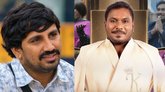 ಈ ವಾರದ ಕ್ಯಾಪ್ಟನ್‌ ಜಗ್ಗ ಮಮ್ಮಿ!‌ ಉತ್ತಮ ಪ್ರಶಾಂತ್‌, ಕಳಪೆ ಯಾರು?