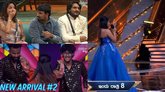 ಬಿಗ್‌ ಬಾಸ್‌ಗೆ ಘಾಟಿ ಗಾನವಿ? ಆ ಮೂವರು arrivals ಯಾರು?