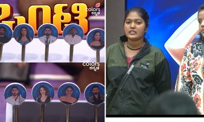 ಸಾಮರ್ಥ್ಯಕ್ಕೆ ಒಂದು ಸವಾಲ್; ಈ ತಂಡಕ್ಕೆ ಸಪೋರ್ಟ್‌ ಮಾಡಿದ ಕುಮಾರಿ!