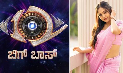 ಬಿಗ್ ಬಾಸ್ ಮನೆಗೆ ಕಾಲಿಟ್ಟ ಕರಿಮಣಿ ನಾಯಕಿ ಸ್ಪಂದನಾ