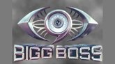 ಬಿಗ್​​ಬಾಸ್ ವಿರುದ್ಧ ಕೇಳಿ ಬಂತು ಅಪಸ್ವರ, ಶೋ ನಿಲ್ಲಿಸುವಂತೆ ಒತ್ತಾಯ