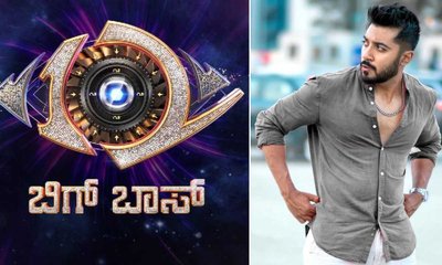 ಬಿಗ್ ಬಾಸ್​ಗೆ ಕಾಲಿಟ್ಟ ಹ್ಯಾಂಡ್ಸಮ್ ಹಂಕ್ ಅಭಿಷೇಕ್