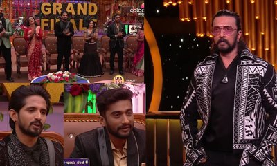 ಬಿಗ್ ಬಾಸ್ ಗ್ರ್ಯಾಂಡ್‌ ಫಿನಾಲೆ; ಮೊದಲ ಎಲಿಮಿನೇಷನ್ ಯಾರದ್ದು?