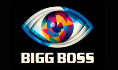 ಎಲಿಮಿನೇಶನ್ ರೌಂಡ್‌ಗೂ ಮೊದಲೇ ಈ ಸ್ಪರ್ಧಿ ಮನೆಯಿಂದ ಹೊರಗೆ?