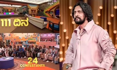 ಇಂದು 'Pre Finaleʼ; ಸುದೀಪ್‌ ಫ್ಯಾನ್ಸ್‌ಗೆ ಬೇಸರ ಏಕೆ?