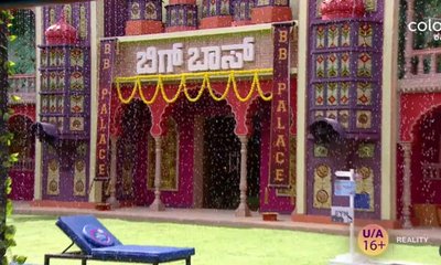 ಬಿಗ್‌ ಬಾಸ್‌ ಮನೆಯಲ್ಲಿ ಸ್ಪೆಷಲ್‌ ಗೆಸ್ಟ್‌ಗಳದ್ದೇ ದರ್ಬಾರ್‌!