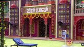 ಬಿಗ್‌ ಬಾಸ್‌ ಮನೆಯಲ್ಲಿ ಸ್ಪೆಷಲ್‌ ಗೆಸ್ಟ್‌ಗಳದ್ದೇ ದರ್ಬಾರ್‌!