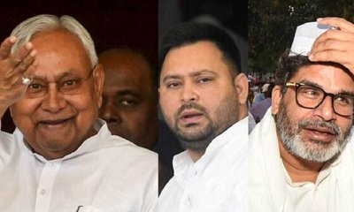 ಬಿಹಾರ ಚುನಾವಣೆ ಫಲಿತಾಂಶ; ಎನ್‌ಡಿಎ ಭಾರೀ ಮುನ್ನಡೆ;