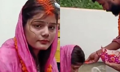ಪತಿಯ ಎದುರೇ ಸೋದರಳಿಯನನ್ನು ಮದುವೆಯಾದ ಮಹಿಳೆ!