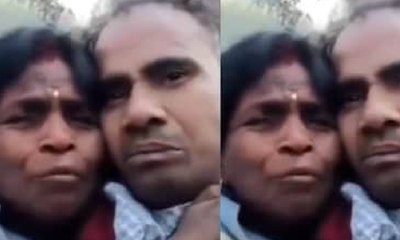 60 ವರ್ಷದ ಮಹಿಳೆಯನ್ನು ವರಿಸಿದ 35ರ ಯುವಕ