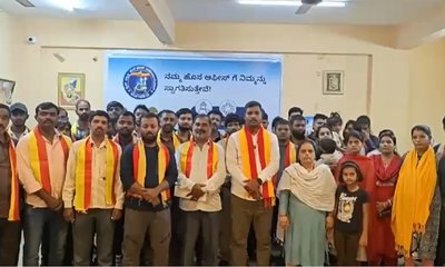 ನಾವು ಸರ್ಕಾರದ ನೀತಿಗೆ ಬದ್ಧವಾಗಿರಲು ಇಚ್ಛಿಸುತ್ತೇವೆ