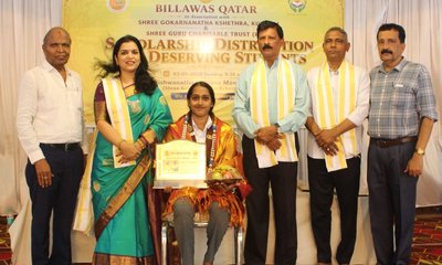 ಬಿಲ್ಲವಾಸ್ ಕತಾರ್‌ನಿಂದ 100 ವಿದ್ಯಾರ್ಥಿಗಳಿಗೆ ಸ್ಕಾಲರ್‌ಶಿಪ್‌ ವಿತರಣೆ