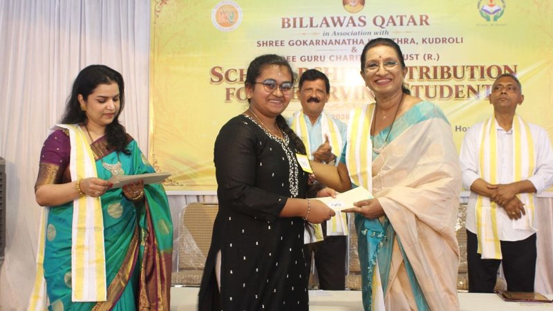 Billawas Qatar scholarship (3)