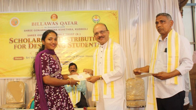 Billawas Qatar scholarship (4)