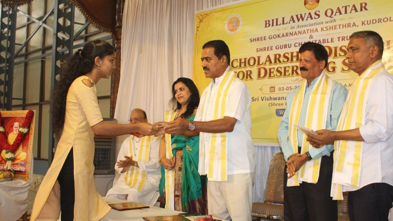Billawas Qatar scholarship (5)