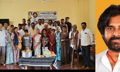 ಅನಾಥಾಶ್ರಮದ ಮಕ್ಕಳೊಂದಿಗೆ ಪವನ್ ಕಲ್ಯಾಣ್ ಜನ್ಮದಿನ ಆಚರಣೆ
