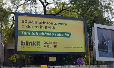 ಬರೋಬ್ಬರಿ 60,000 ಪ್ರಿಂಟ್‌ಔಟ್ ಆರ್ಡರ್ ಮಾಡಿದ ವಿದ್ಯಾರ್ಥಿಗಳು