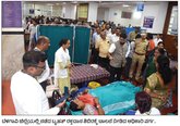 ರಕ್ತ ಸಂಗ್ರಹದಲ್ಲಿ ದಾಖಲೆ ಬರೆದ ಬೆಳಗಾವಿ