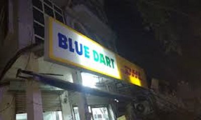 ಪ್ರಗತಿ ಸಾಧಿಸಿದ ಬ್ಲೂ ಡಾರ್ಟ್ ಎಕ್ಸ್‌ಪ್ರೆಸ್ ಲಿಮಿಟೆಡ್