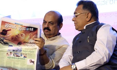 ವಿಶ್ವವಾಣಿ ಪುಸ್ತಕ ಪ್ರಕಾಶನದ 8 ಕೃತಿ ಬಿಡುಗಡೆ