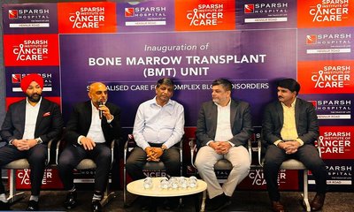 ಅತ್ಯಾಧುನಿಕ ಅಸ್ಥಿಮಜ್ಜೆ ಕಸಿ ಘಟಕ ಆರಂಭ