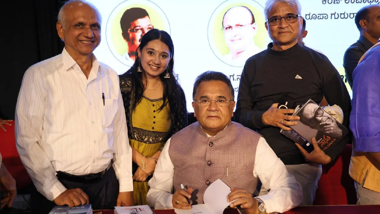 ವಿಶ್ವವಾಣಿ ಪುಸ್ತಕ ಬಿಡುಗಡೆ ಸಮಾರಂಭ; ವಿಶ್ವೇಶ್ವರ ಭಟ್ ಜತೆ ಅಭಿಮಾನಿಗಳು! - Image 13
