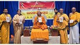 ‘ತತ್ತ್ವಭಾಗವತಮ್’ ನಾಲ್ಕು ಕೃತಿಗಳ ಲೋಕಾರ್ಪಣೆ ರಾಘವೇಶ್ವರ ಭಾರತೀ ಶ್ರೀ