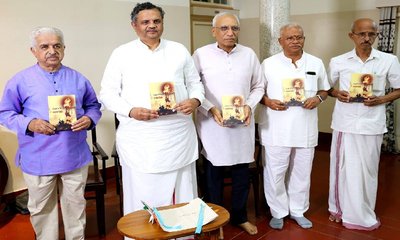 ರಾಷ್ಟ್ರೋತ್ಥಾನ ಸಾಹಿತ್ಯದ ‘ಕ್ರಾಂತಿಯ ಕಿಡಿಗಳುʼ ಪುಸ್ತಕ ಲೋಕಾರ್ಪಣೆ