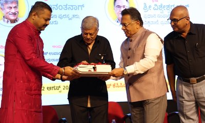 ವಿಶ್ವವಾಣಿ ಪುಸ್ತಕ ಪ್ರಕಾಶನದ ಕೃತಿ ಬಿಡುಗಡೆಯಲ್ಲಿ ಸೂಲಿಬೆಲೆ ಹೇಳಿದ್ದೇನು?
