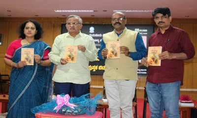 Tumkur News: ವಿಮರ್ಶೆ ಎಂದರೆ ಅಂತಿಮ ತೀರ್ಪು ಅಲ್ಲ