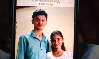 ರಕ್ಷಾ ಬಂಧನ ಹಬ್ಬದಂದೇ ಆತ್ಮಹತ್ಯೆಗೆ ಶರಣಾದ 17 ವರ್ಷದ ಯುವಕ
